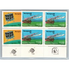 ARGENTINA 1991 GJ 2574/5 SERIE COMPLETA EN CUADROS NUEVAS MINT U$ 24